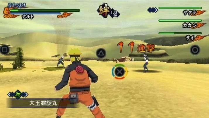 Naruto Shippuden Kizuna Drive - PSP