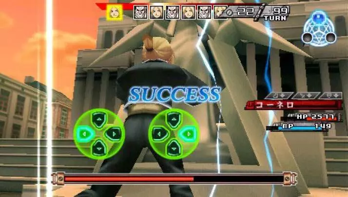 Fullmetal Alchemist Yakusoku