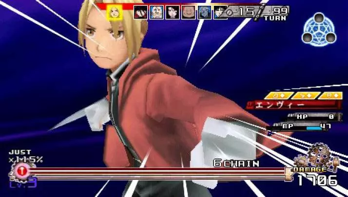 Fullmetal Alchemist Yakusoku