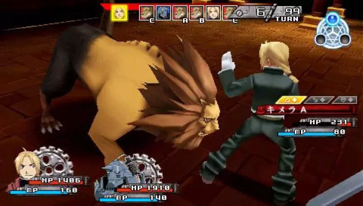 Fullmetal Alchemist: Yakusoku no Hi he