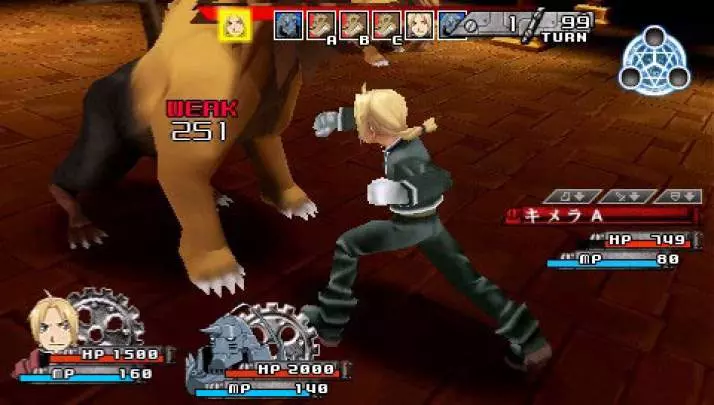 Fullmetal Alchemist Yakusoku