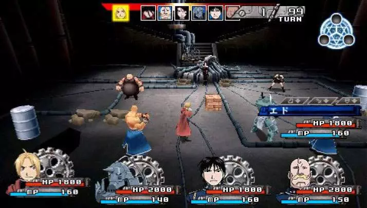 Fullmetal Alchemist Yakusoku