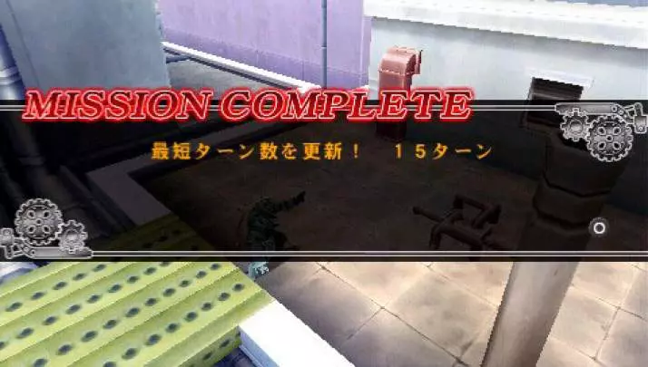 Fullmetal Alchemist Yakusoku