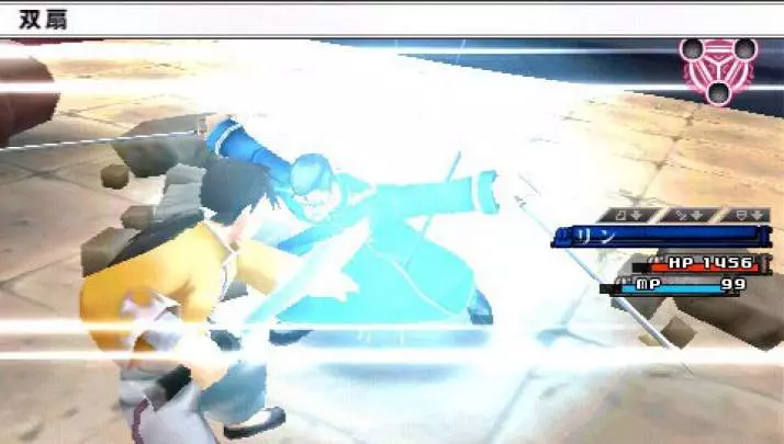 Fullmetal Alchemist Yakusoku