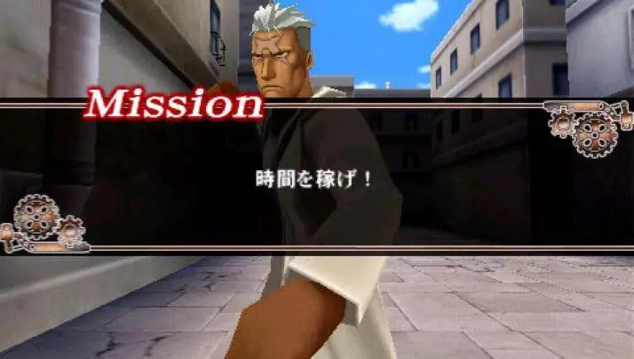 Fullmetal Alchemist Yakusoku