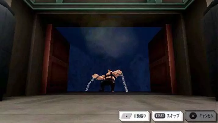 Fullmetal Alchemist Yakusoku