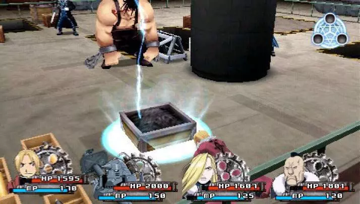 Fullmetal Alchemist Yakusoku - PSP