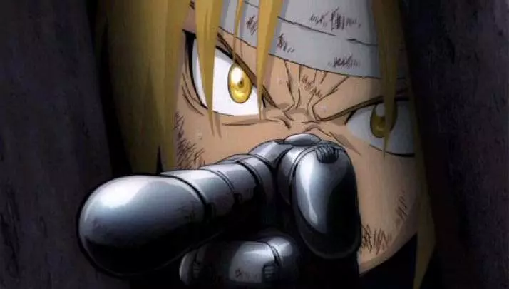 Fullmetal Alchemist Yakusoku - PSP