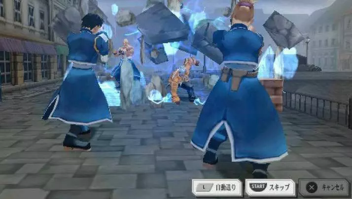 Fullmetal Alchemist Yakusoku