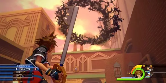 Kingdom Hearts III PS4