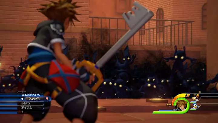 Kingdom Hearts III