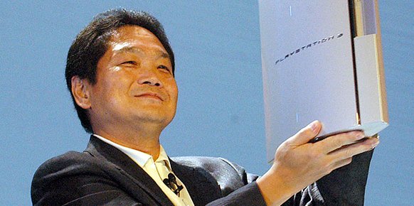 Ken Kutaragi Ken Kutaragi