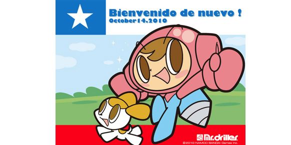 Namco retira una imagen con motivo del salvamento de los mineros chilenos y pide disculpas Namco retira una imagen con motivo del salvamento de los mineros chilenos y pide disculpas