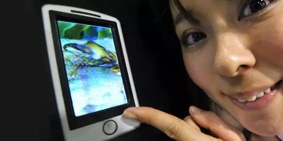 La tecnología de 3DS se estrenará en los móviles japoneses a finales de año La tecnología de 3DS se estrenará en los móviles japoneses a finales de año