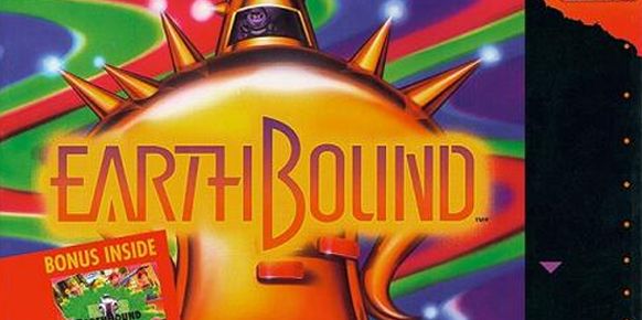 El creador de la serie Earthbound da por terminada la saga El creador de la serie Earthbound da por terminada la saga