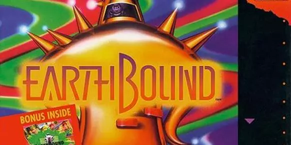 El creador de la serie Earthbound da por terminada la saga El creador de la serie Earthbound da por terminada la saga