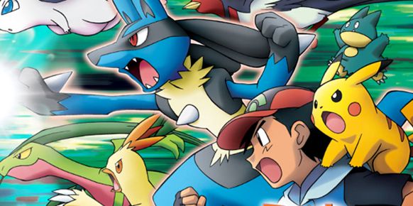 Nintendo lanzará un Pokémon en una plataforma ajena a la compañía Nintendo lanzará un Pokémon en una plataforma ajena a la compañía