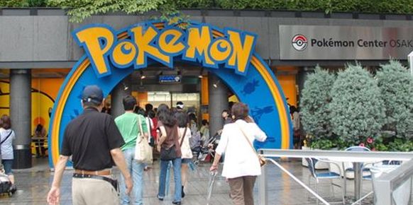 Nintendo planea la apertura de un nuevo Centro Pokémon en Japón Nintendo planea la apertura de un nuevo Centro Pokémon en Japón