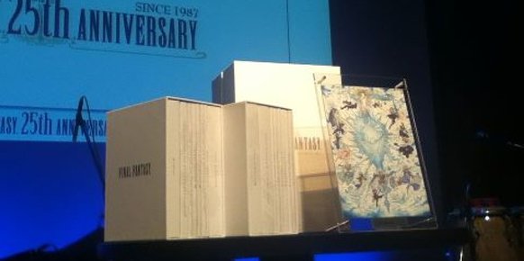 Final Fantasy 25th Memorial Ultimania Final Fantasy 25th Memorial Ultimania