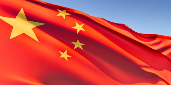 Las acciones de Sony y Nintendo se disparan tras los recientes rumores del fin de la prohibición de consolas en China Las acciones de Sony y Nintendo se disparan tras los recientes rumores del fin de la prohibición de consolas en China