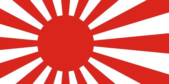 El mercado del videojuego en Japón crece un 1,2% en el año fiscal 2012 El mercado del videojuego en Japón crece un 1,2% en el año fiscal 2012