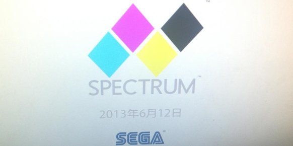 Sega Spectrum: ¿Qué sorpresa guarda Sega para el E3 de Los Ángeles? Sega Spectrum: ¿Qué sorpresa guarda Sega para el E3 de Los Ángeles?