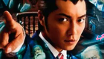 La película de Ace Attorney tendrá lanzamiento mundial