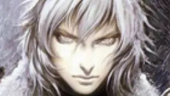 Castlevania: Aria of Sorrow y F-Zero: GP Legend se relanzarán en la Consola Virtual de Wii U