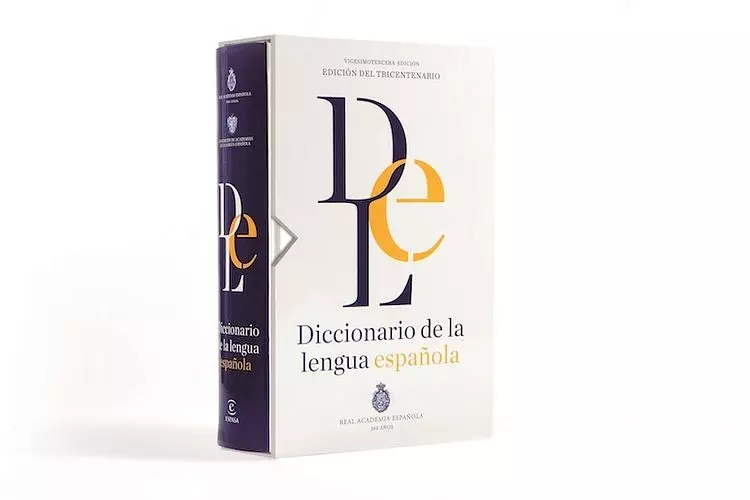 La palabra 'jugabilidad' es incluída por la RAE en su diccionario La palabra 'jugabilidad' es incluída por la RAE en su diccionario