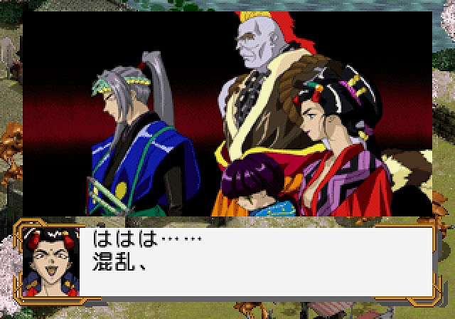 Sakura Taisen Sakura Taisen