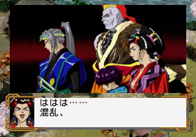 Sakura Taisen Sakura Taisen