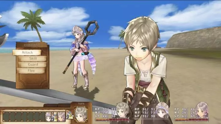 Atelier The Adventurer of Arland - PS3
