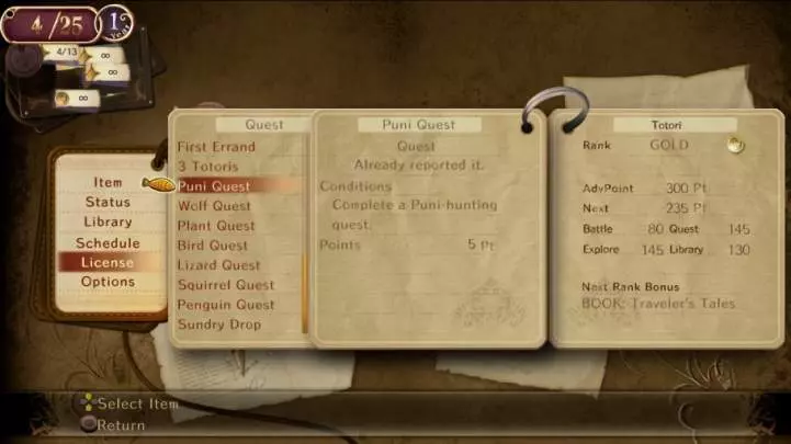 Atelier The Adventurer of Arland - PS3