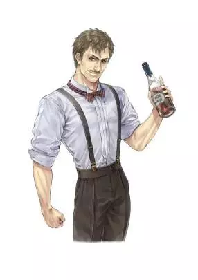 Atelier The Adventurer of Arland - PS3