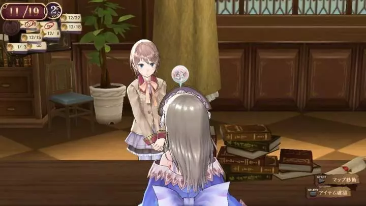 Atelier Totori: The Adventurer of Arland