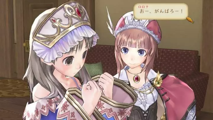 Atelier The Adventurer of Arland - PS3