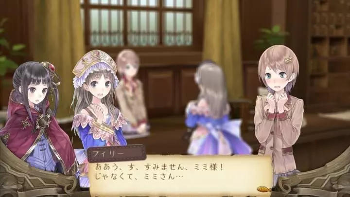 Atelier Totori: The Adventurer of Arland