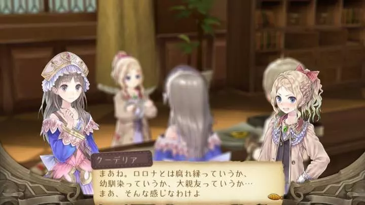 Atelier Totori: The Adventurer of Arland