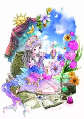 Atelier Totori: The Adventurer of Arland