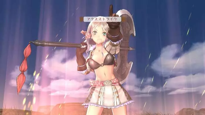 Atelier Totori: The Adventurer of Arland