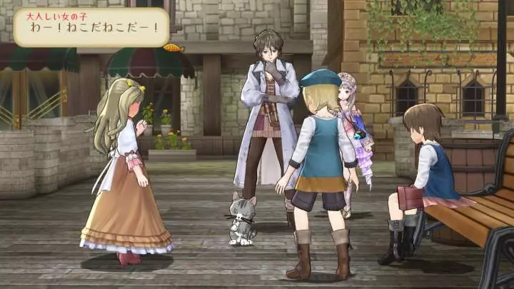 Atelier Totori: The Adventurer of Arland