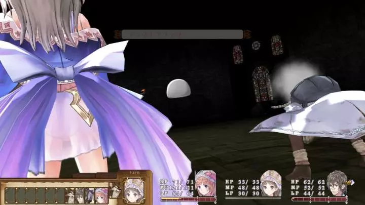 Atelier The Adventurer of Arland - PS3