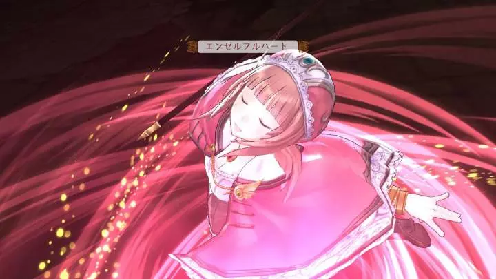 Atelier Totori: The Adventurer of Arland