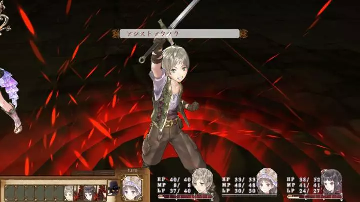 Atelier Totori: The Adventurer of Arland