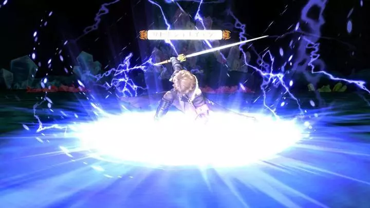 Atelier The Adventurer of Arland