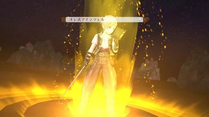 Atelier Totori: The Adventurer of Arland