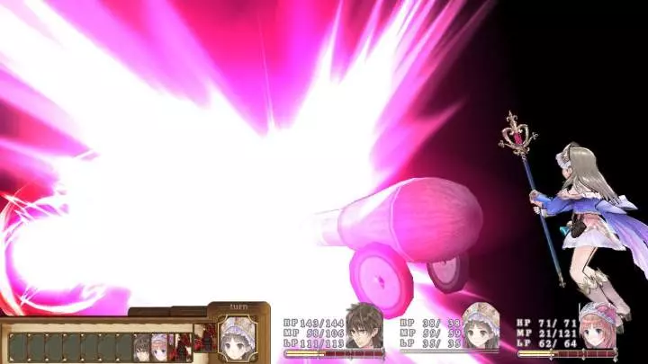 Atelier The Adventurer of Arland