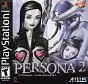 Persona 2: Eternal Punishment PS1