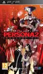 Persona 2: Innocent Sin PSP