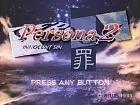 Persona 2 Innocent Sin - Pantalla
